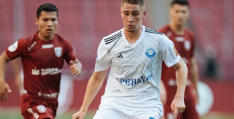 Оренбург - Урал