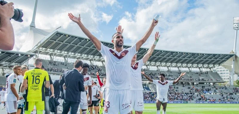 По - Бордо По - Бордо