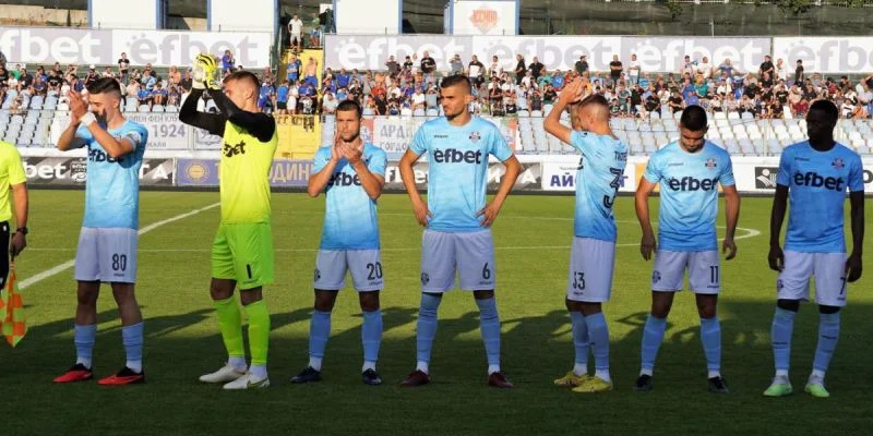 Пирин - Арда