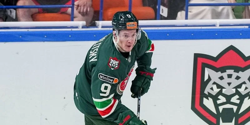 Ак Барс - Трактор