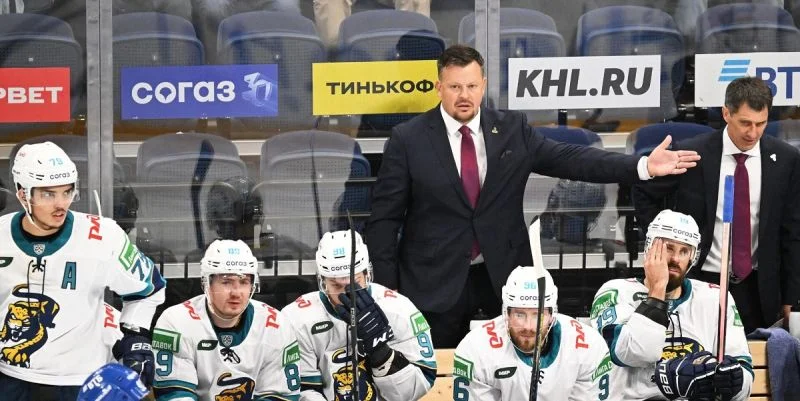 Сочи - Сибирь Сочи - Сибирь