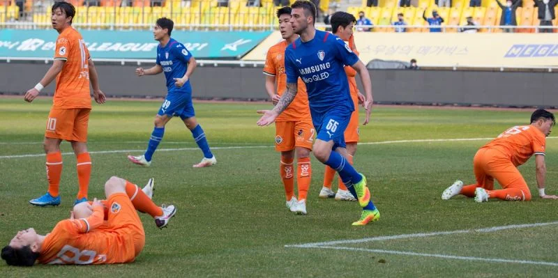 Сувон - Тэгу