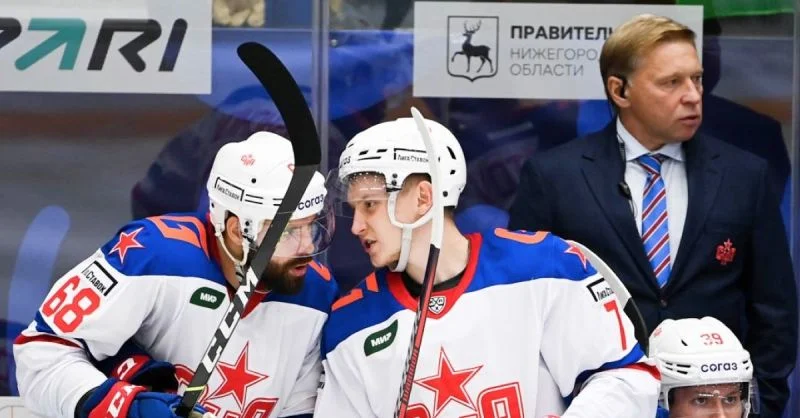 СКА - Сибирь