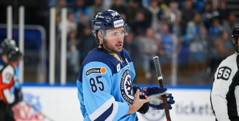 Сибирь - Авангард