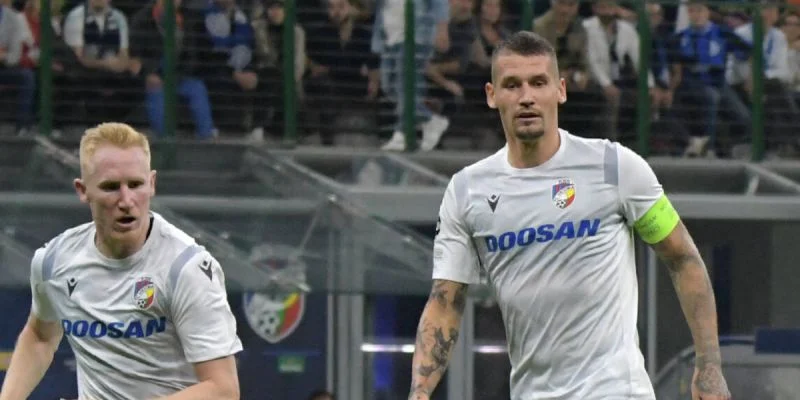 Виктория Плзень - Балкани