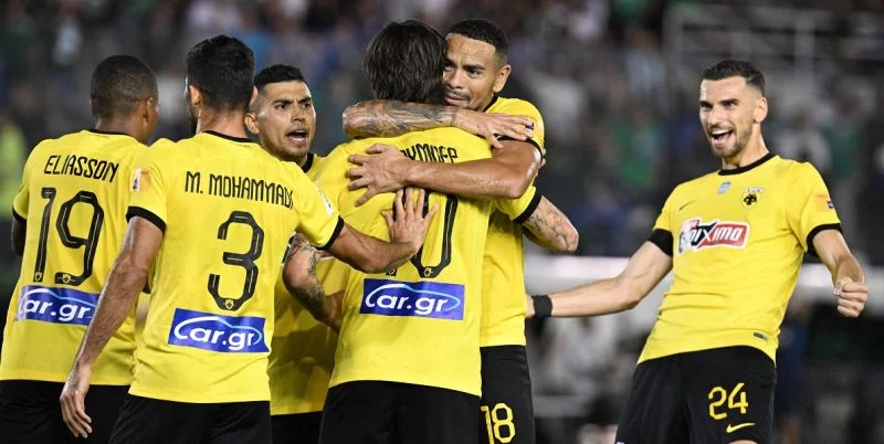 АЕК Афины - Аякс