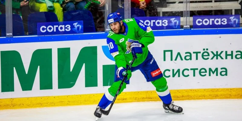 Салават Юл - Витязь