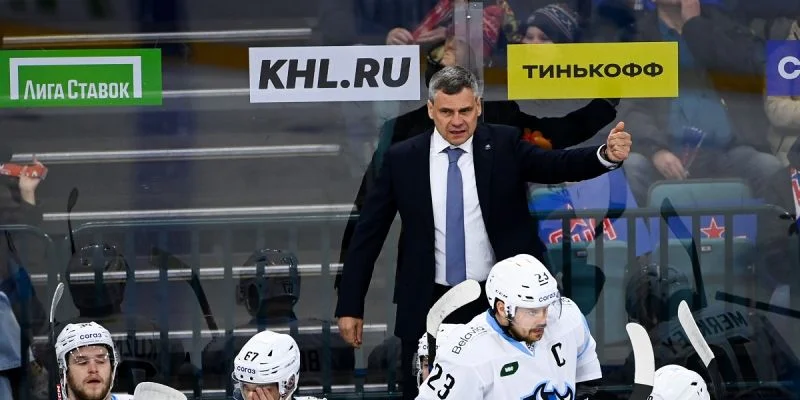 Салават Юл - Динамо Мн Салават Юл - Динамо Мн