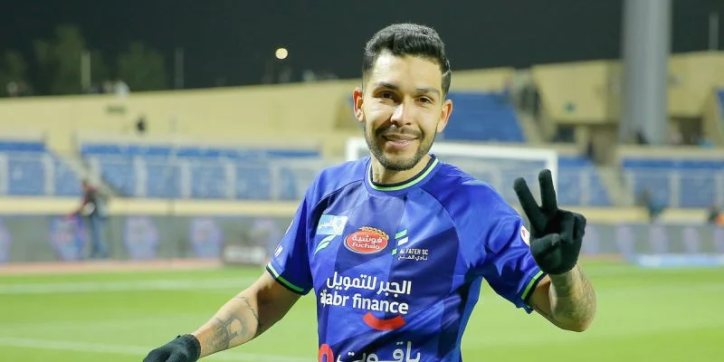 Аль-Фатх - Абха Аль-Фатх - Абха