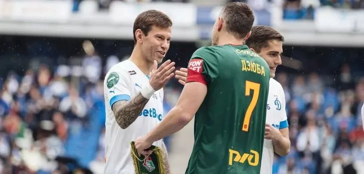 Локомотив - Динамо М Локомотив - Динамо М