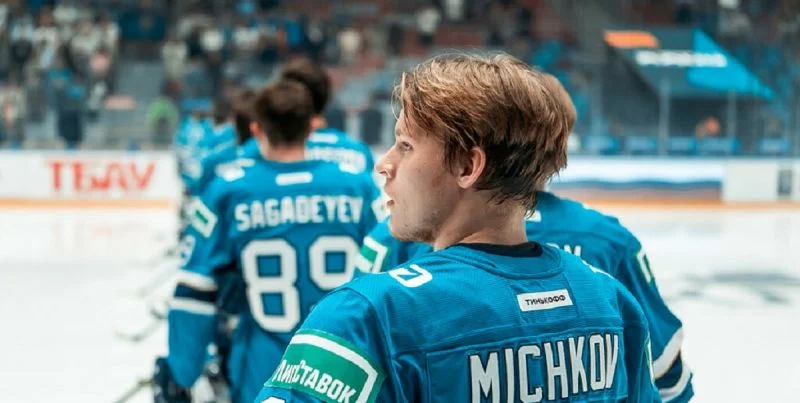 Сочи - Барыс