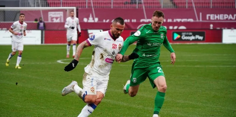 Рубин - Балтика