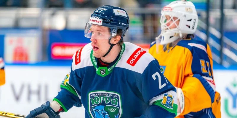 Югра - Рубин