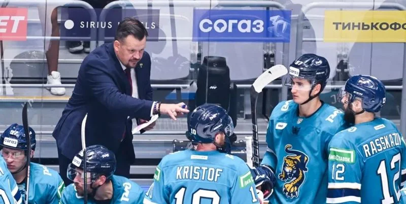 Сочи - Авангард Сочи - Авангард