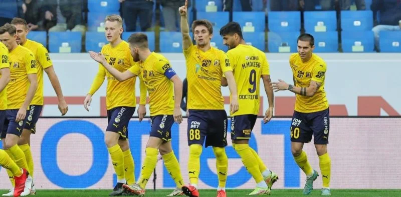 Оренбург - Ростов Оренбург - Ростов