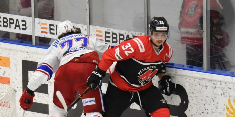 Металлург Нк - Звезда