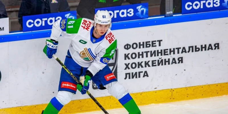 Салават Юл - Трактор