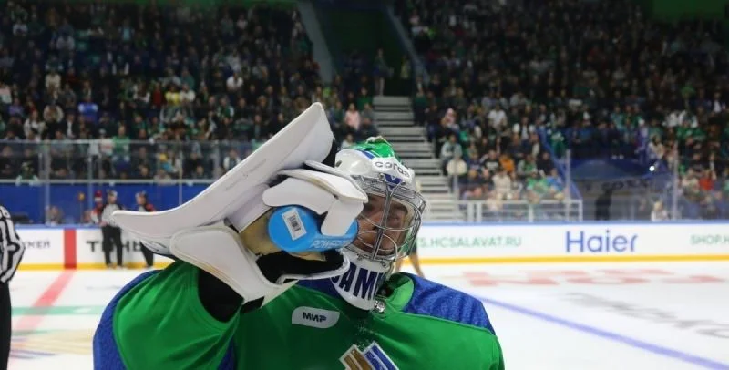 Салават Юл - Лада