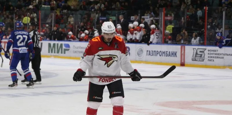 Авангард - Нефтехимик Авангард - Нефтехимик