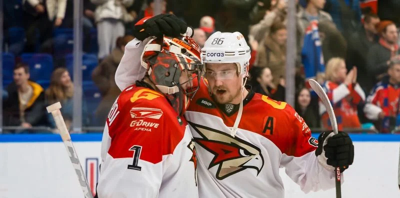 Авангард - Амур