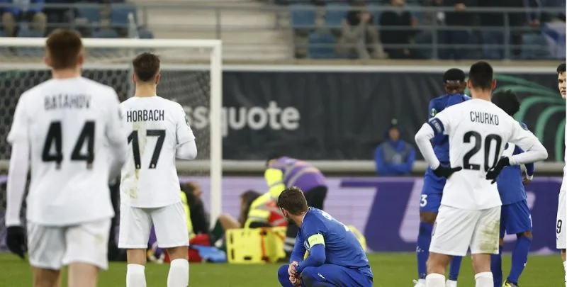 Заря - Брейдаблик