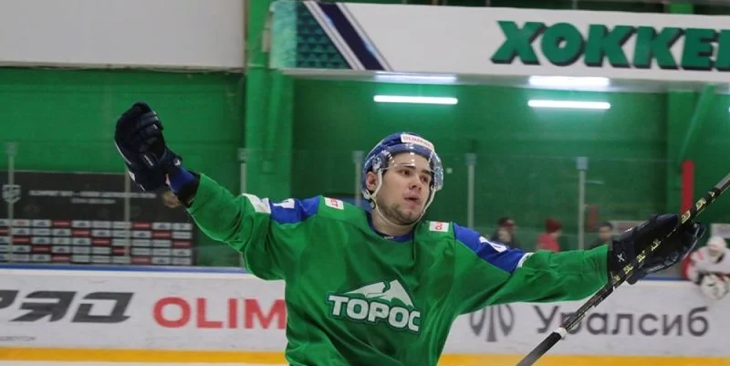 Торос - Югра Торос - Югра