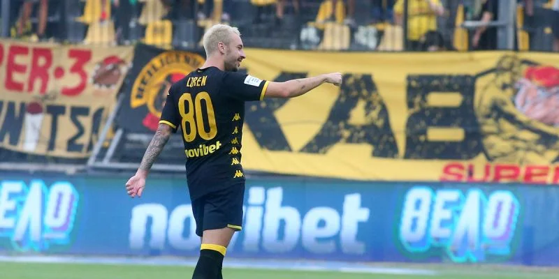 Арис - Ламиа