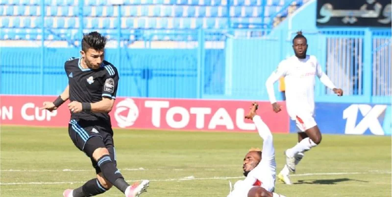 Фьючер - Пирамидс