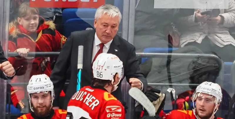 Авангард - Лада