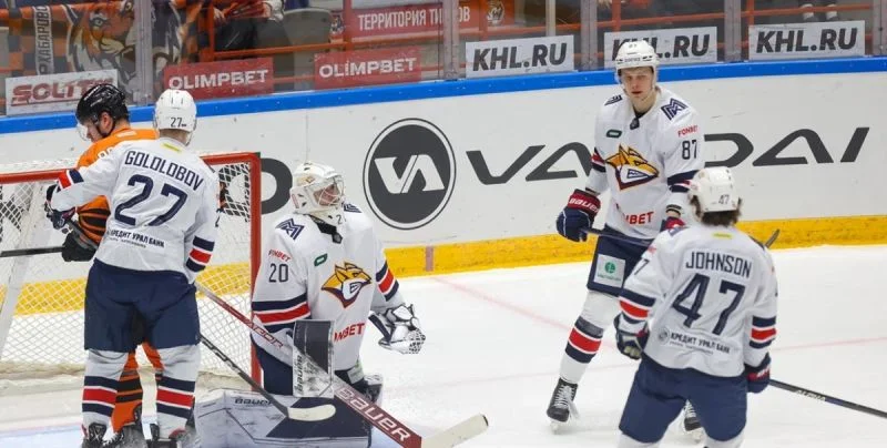 Металлург Мг - Авангард