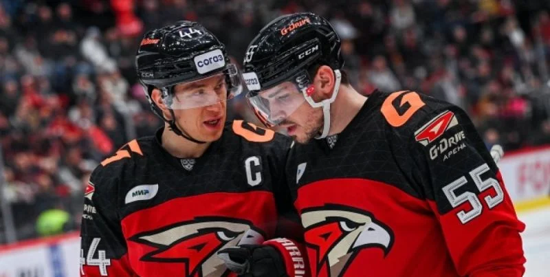 Авангард - СКА