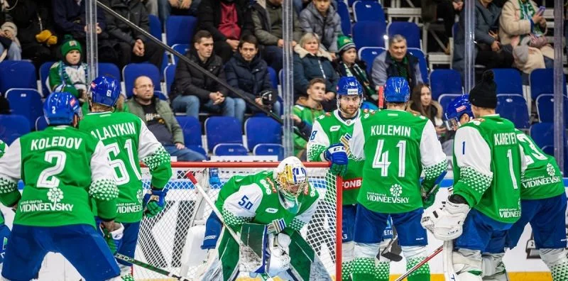 Салават Юл - Ак Барс Салават Юл - Ак Барс
