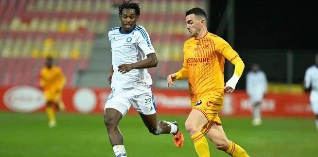 Орлеан - Руан