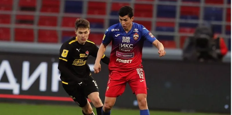 ЦСКА - Родина