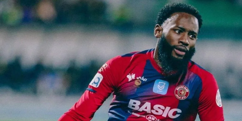 Аль-Фатх - Дамак