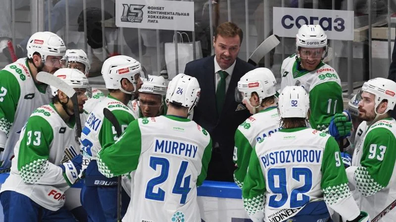 Салават Юл - Трактор