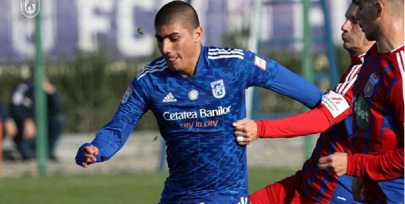 Университатя - Рапид Бх