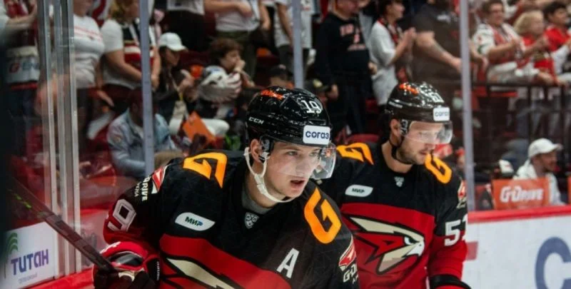 Локомотив - Авангард