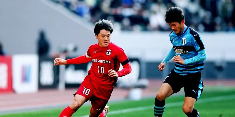 Кусацу - Окаяма