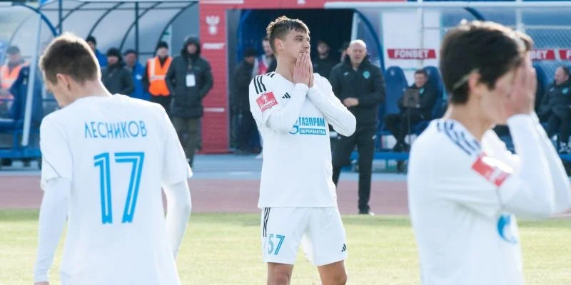 Родина - Волгарь