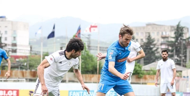 Самтредиа - Телави