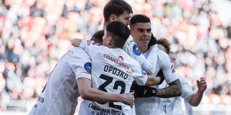 Крылья Советов - Рубин Крылья Советов - Рубин