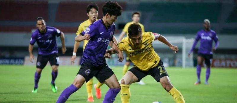 Кеннам - Чоннам