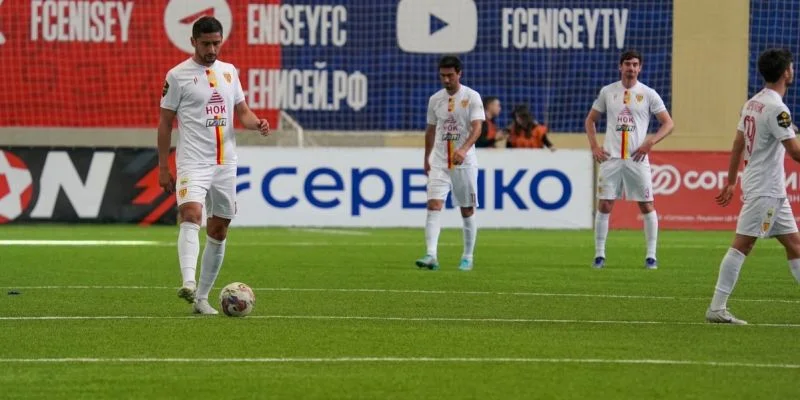 Алания Владикавказ - Волгарь