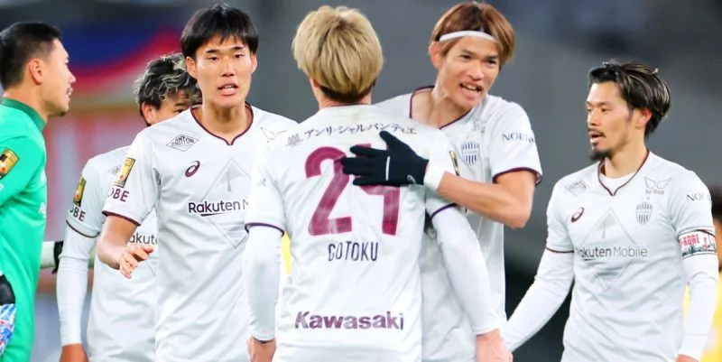 Сенан - Кобе