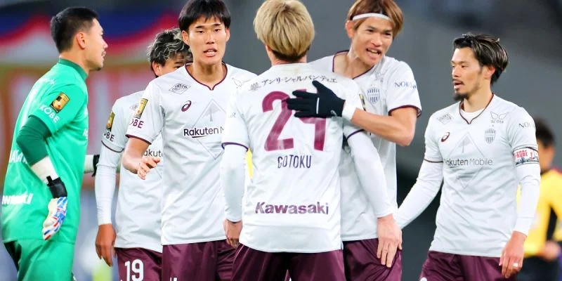 Кобе - Киото