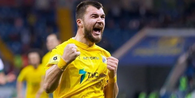 Ростов - Оренбург Ростов - Оренбург