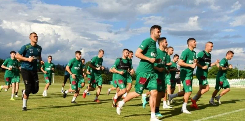 Берое - Этыр