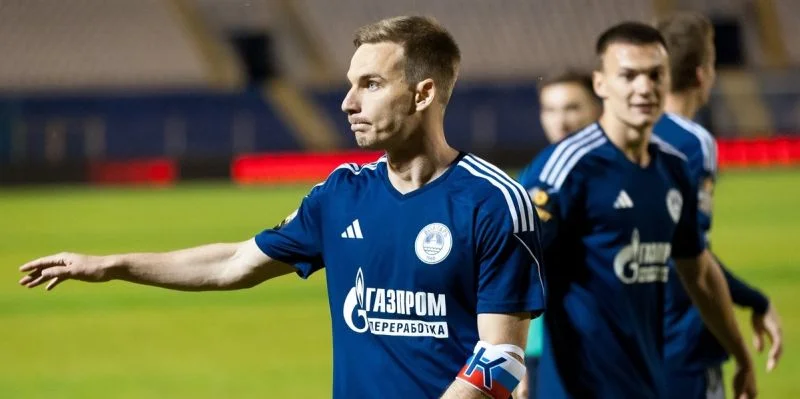 Волгарь - Кубань