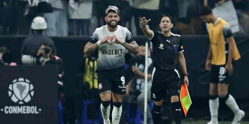 Коринтианс - Ботафого